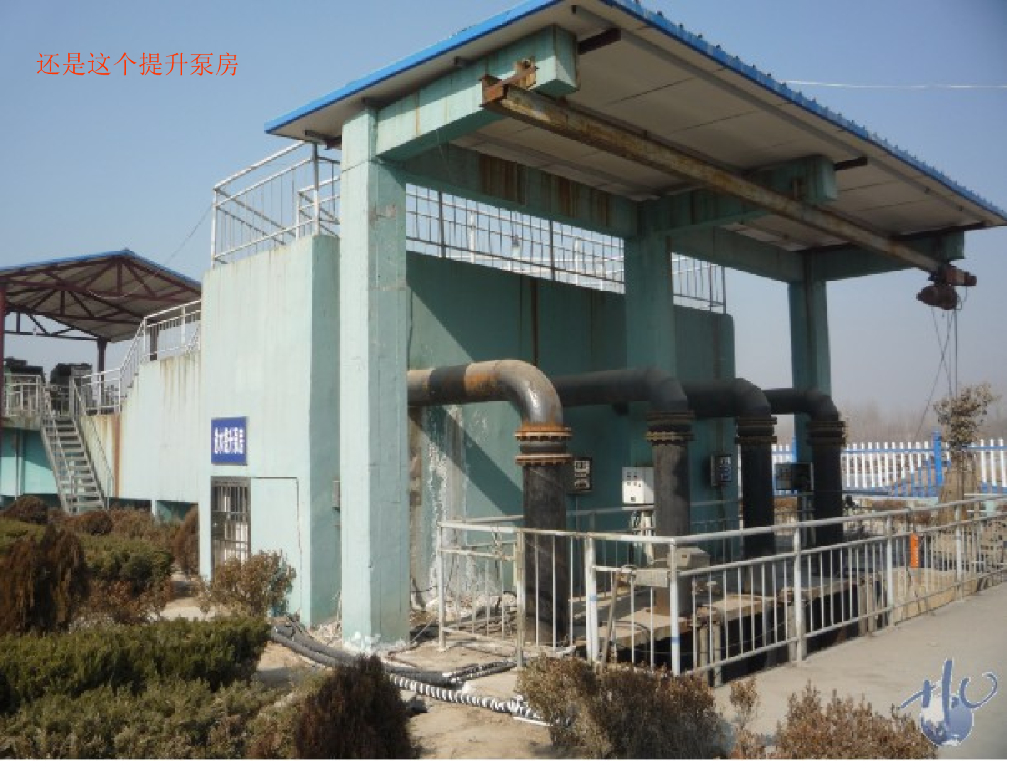 城市给排水场站施工图片_第10页
