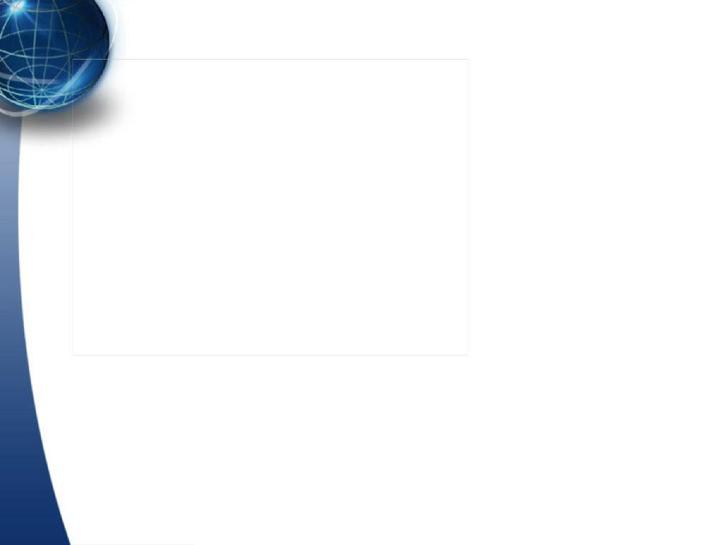 TTC同层排水PPT专业版