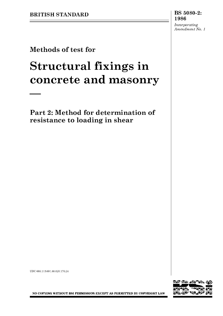 BS 5080-2-1986 混凝土和砖石工程中结构附件的试验方法 抗剪荷载的测定方法
