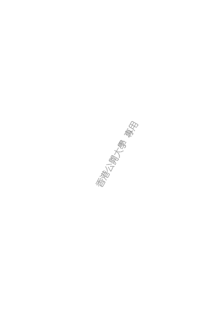GB/T 4337-2015 标准预览