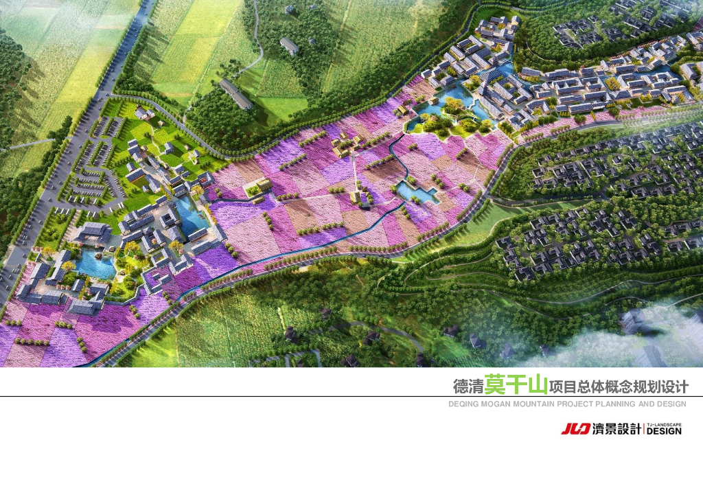 健康休闲+养老养生田园小镇概念规划设计