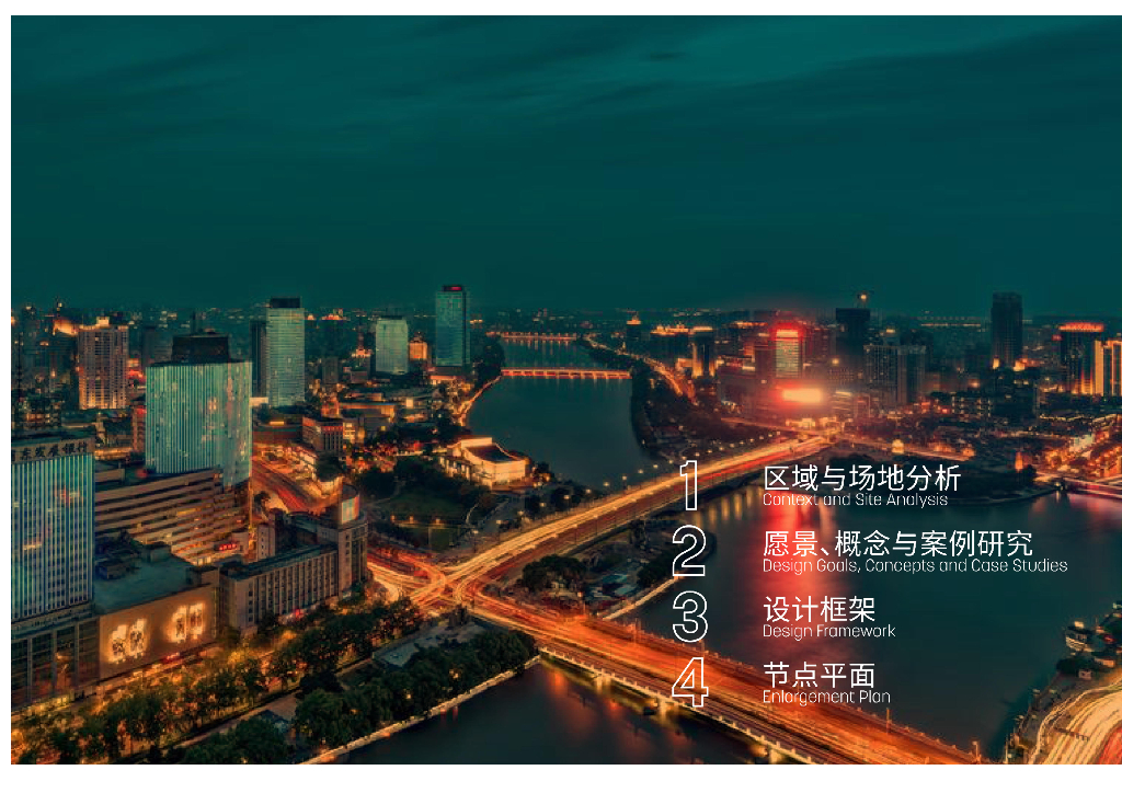 [滨水公园]江岸水乡湾头滨水公园景观设计