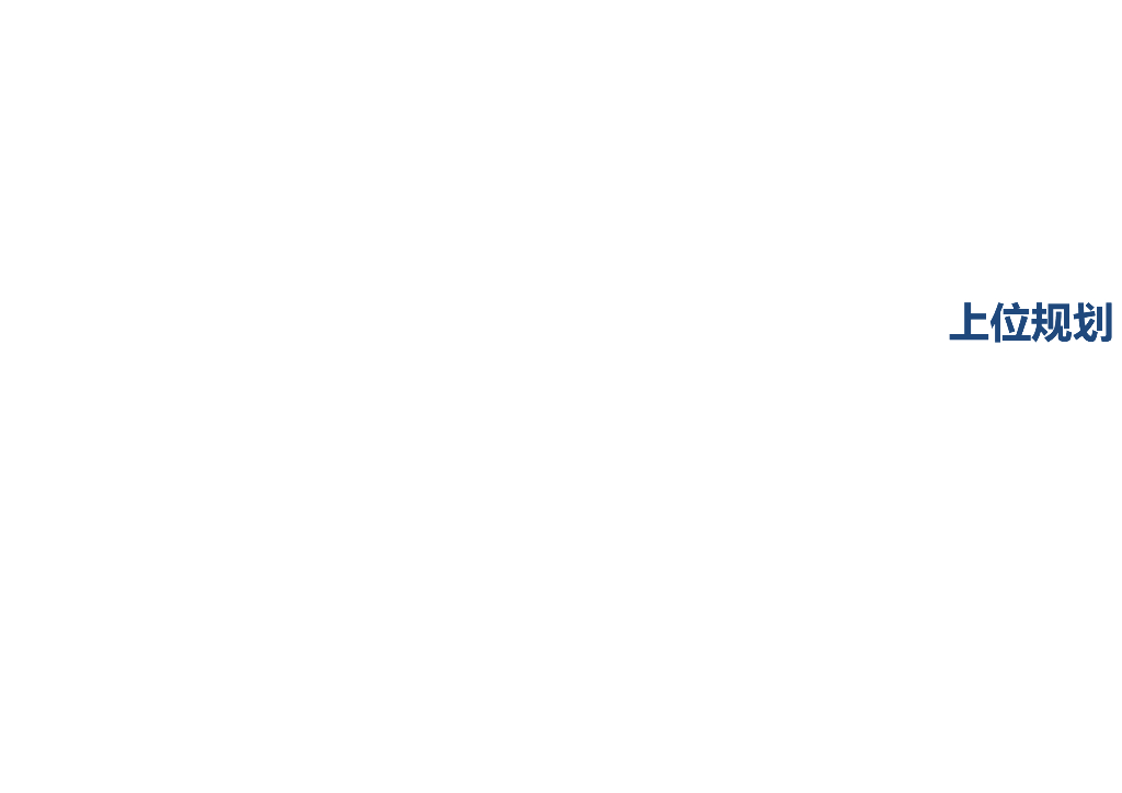 花溪长堤芳草渡绿道公园项目方案设计