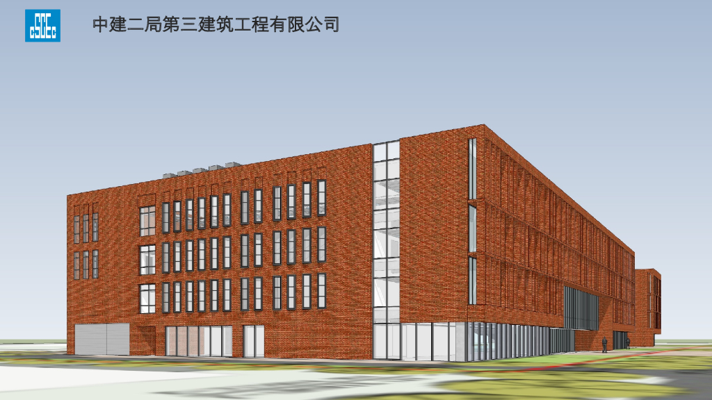 大学物理楼机电策划92页