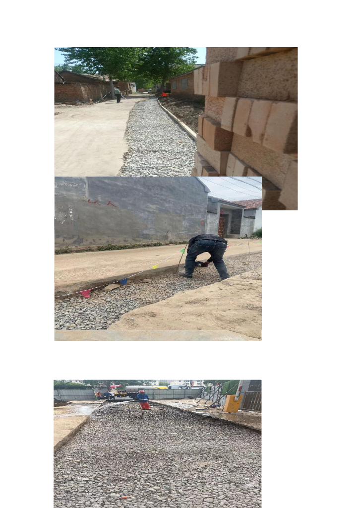 农村污水epc项目工艺流程影像资料_第8页