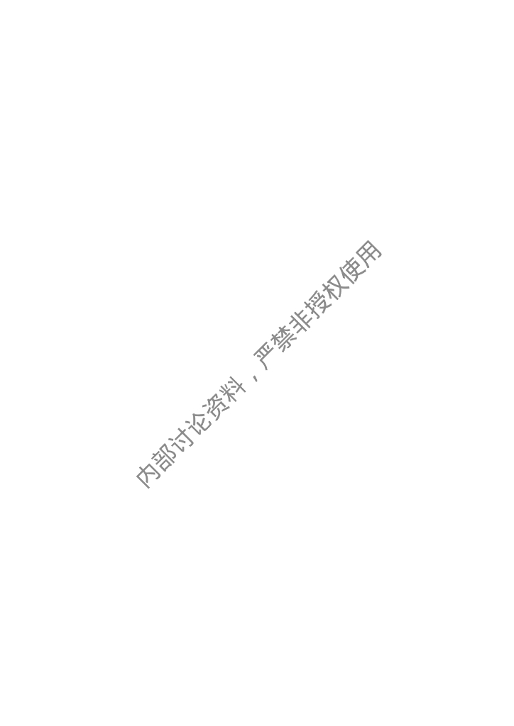 T/CAS XXXX-20XX 标准预览
