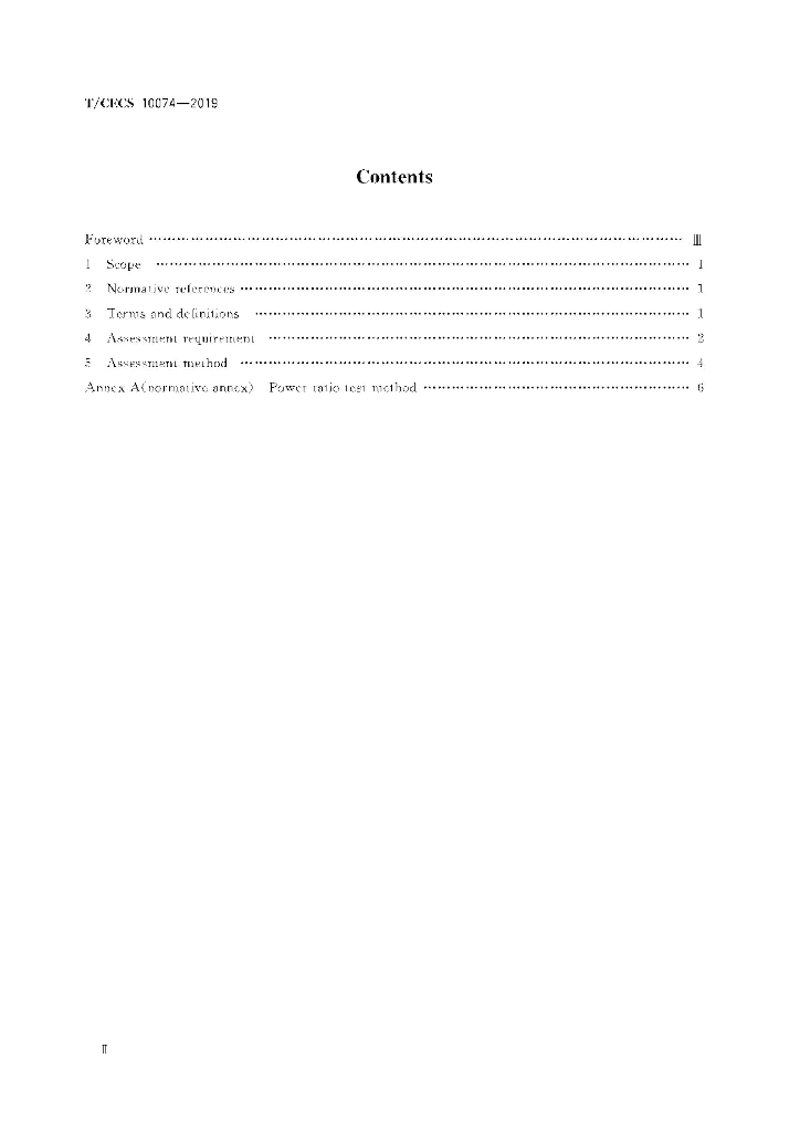 T/CECS 10074-2019 标准预览