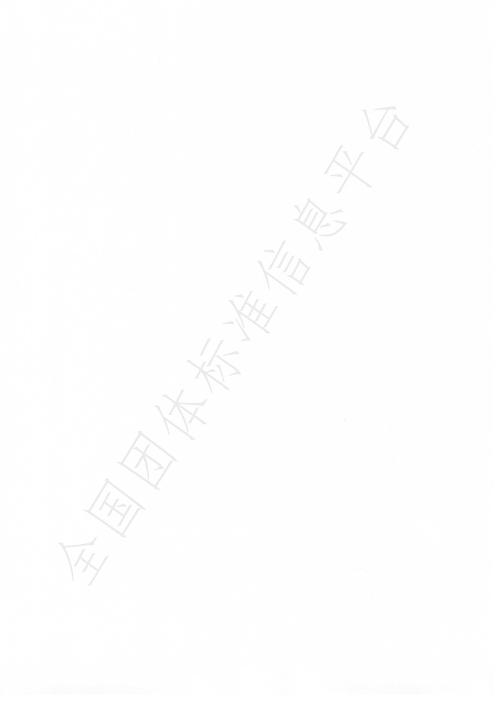 T/CPPIA 26-2023 标准预览