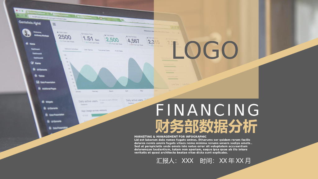 财务工作总结汇报模板之十