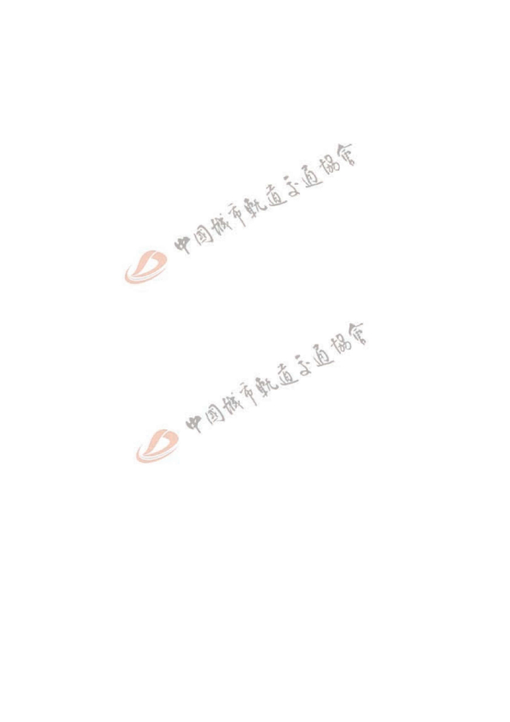 T/CAMET 02002-2019 标准预览