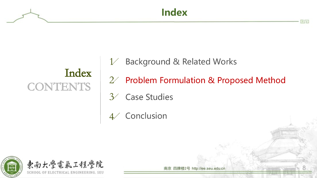 东南大学（叶宇剑）：增强时空意识的电力系统输电过载在线预防控制（英文版）_第8页