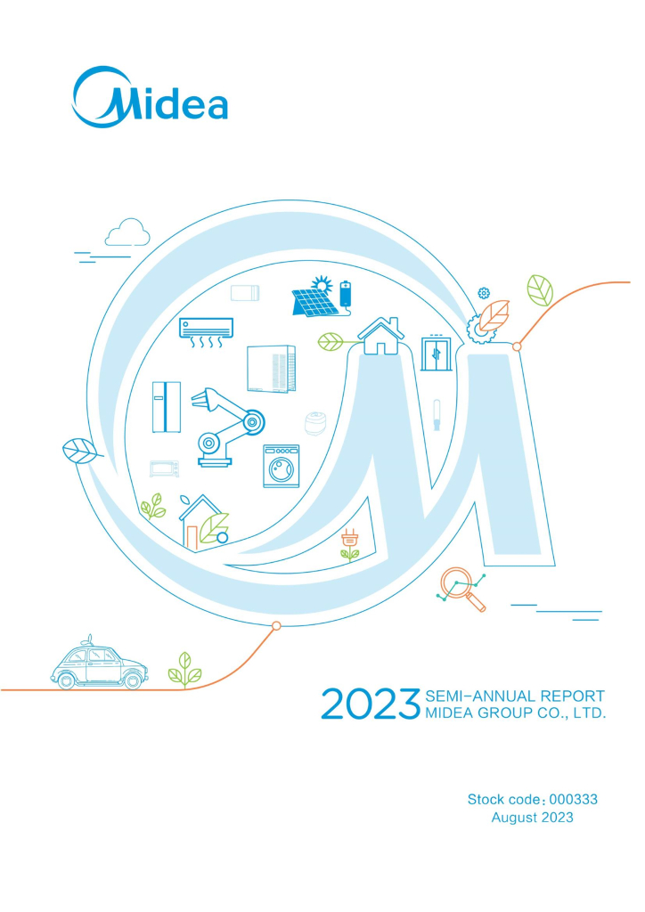 000333-美的集团：2023年半年度报告(英文版)
