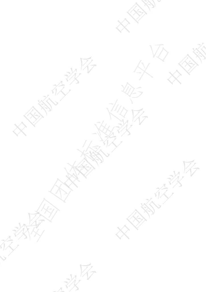 T/CSAA 22-2023 标准预览