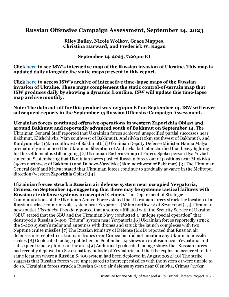 美国战争研究所（ISW）：俄罗斯进攻战役评估，2023年9月14日（英文版）