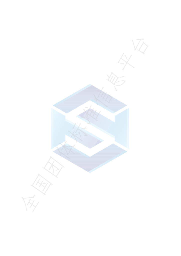 T/CITS 0017-2023 标准预览