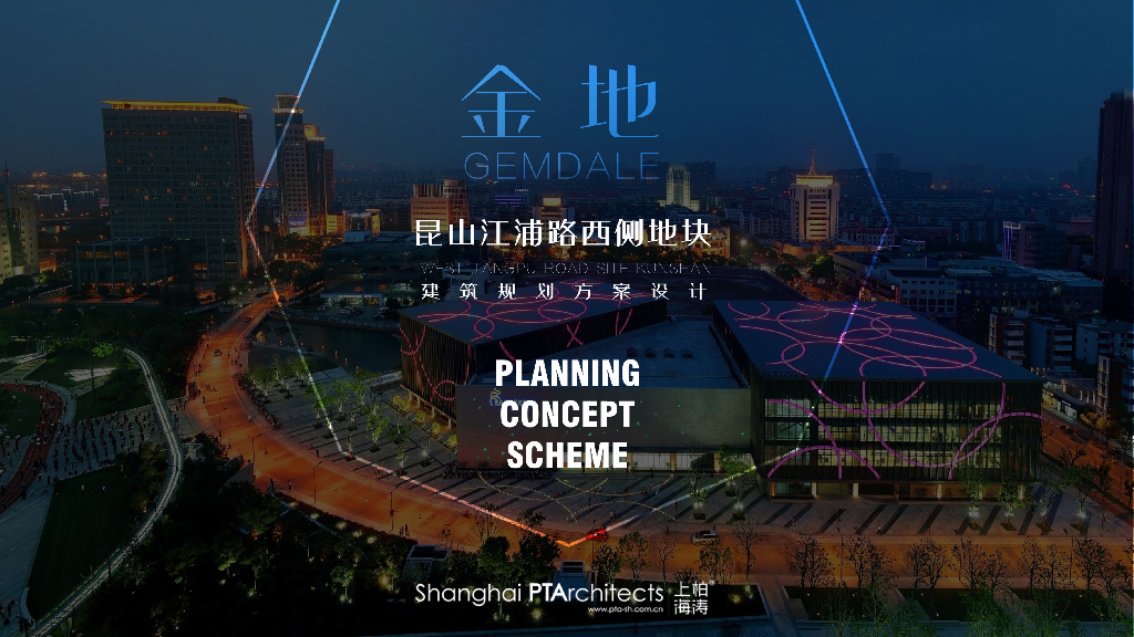 [江苏]广电昆山江浦路居住区综合设计文本