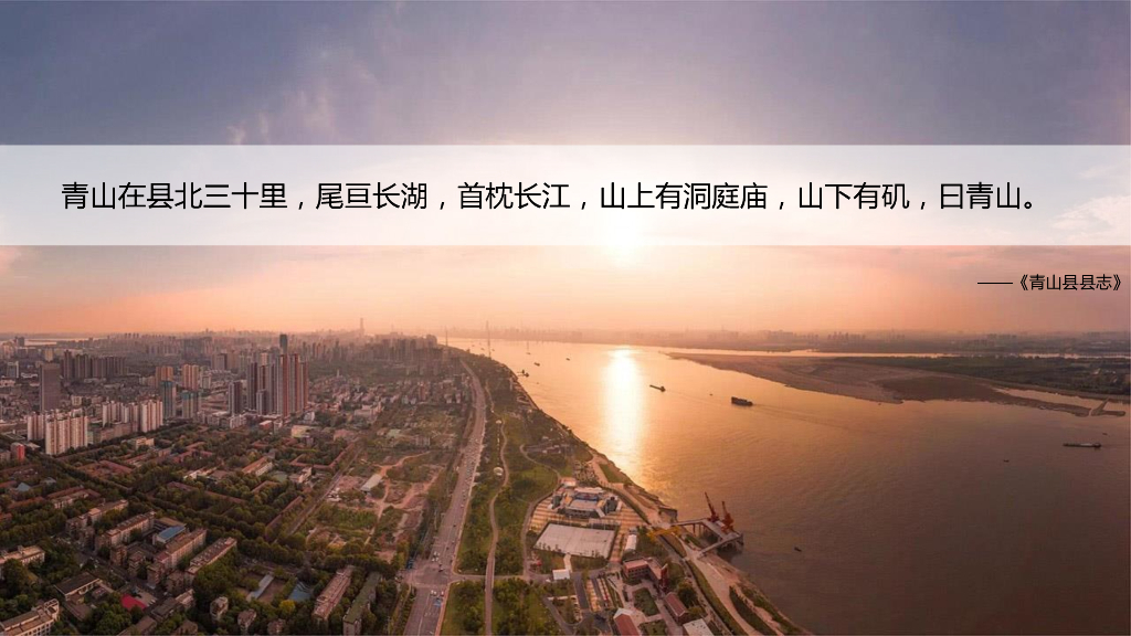 张家界新松地块综合项目（商业+办公+住宅）