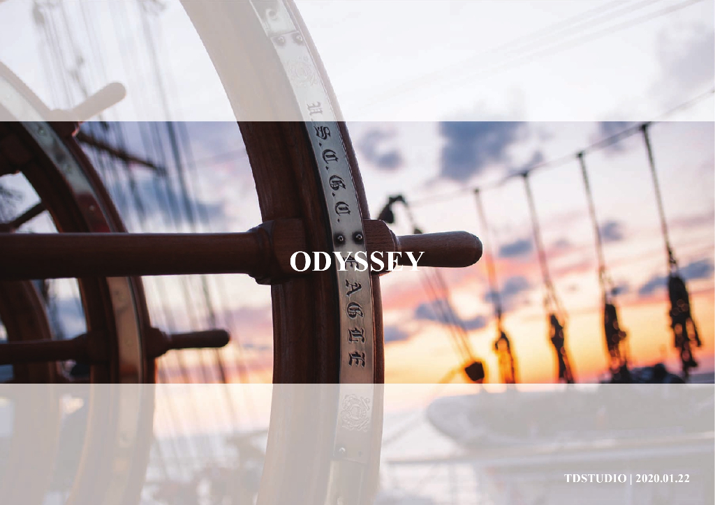 度假小户型+人才公寓概念设计PPT