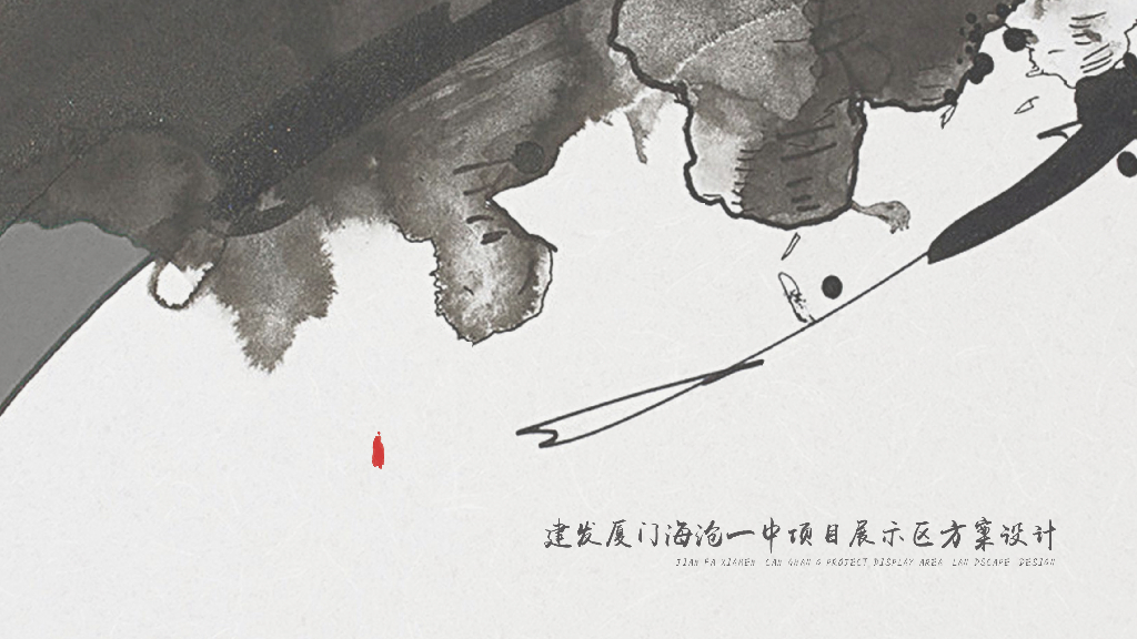 现代新中式住宅展示区景观方案设计