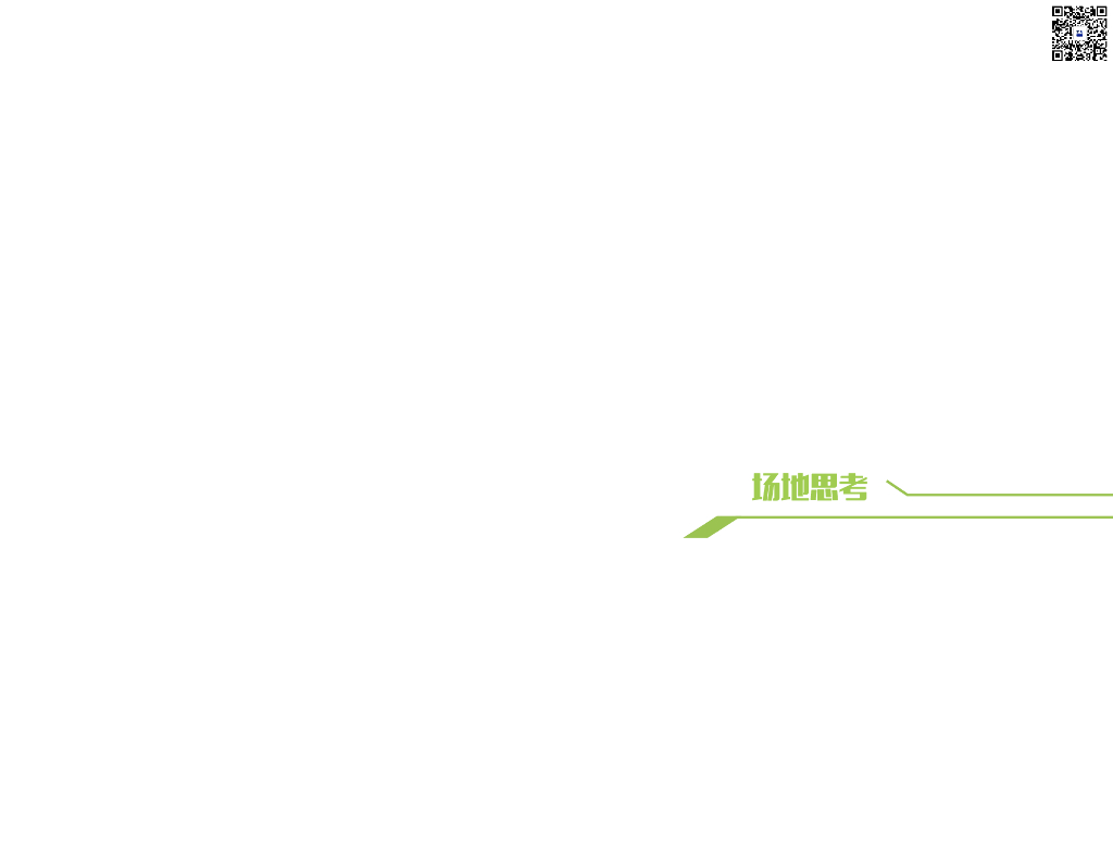 艺术秘境+生境友好花园景观方案2022_第10页