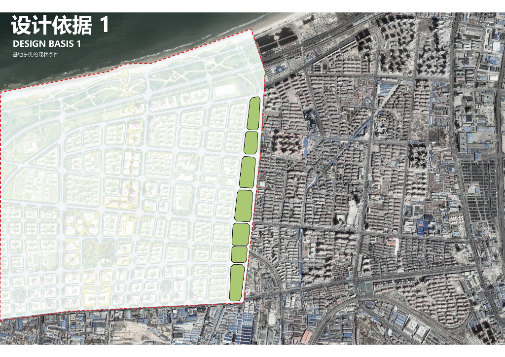 海浪迭状+山形起伏城市公园景观方案2022_第9页