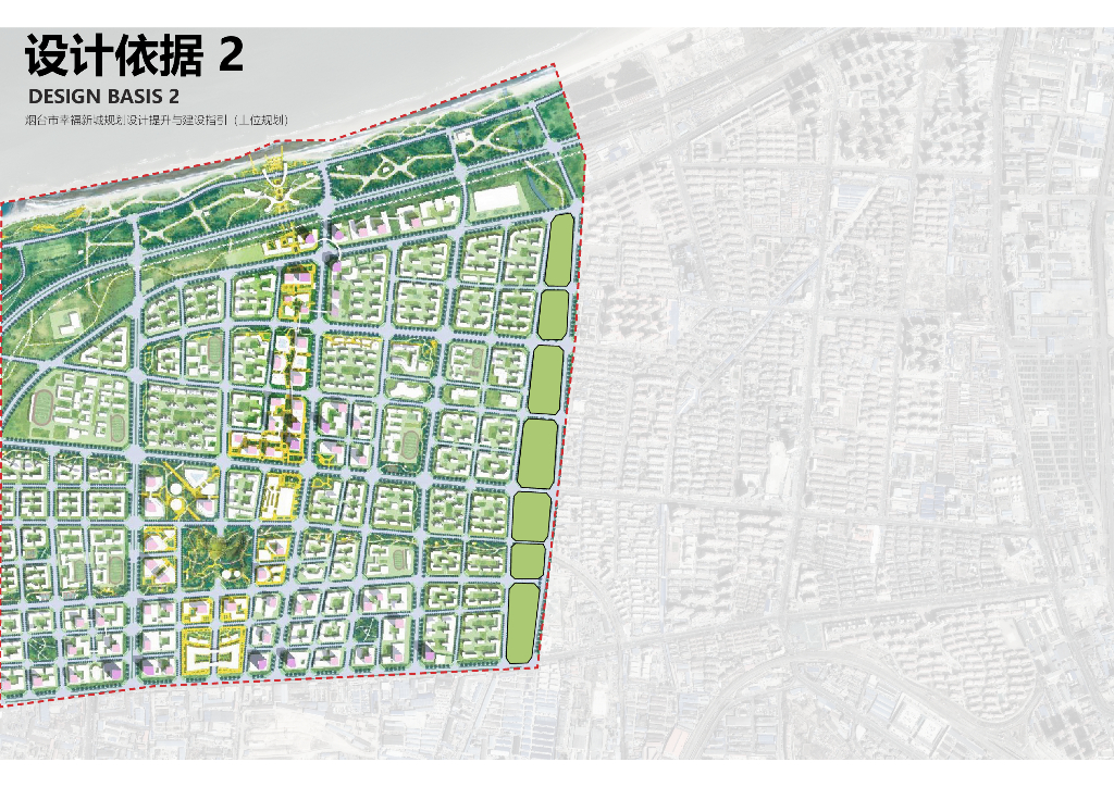 海浪迭状+山形起伏城市公园景观方案2022_第10页
