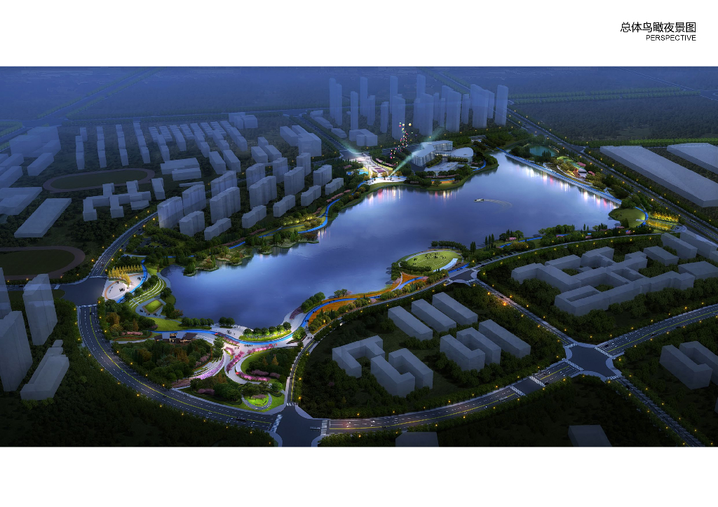 筑巢引凤+科创蓝湾云溪湖公园景观设计_第6页