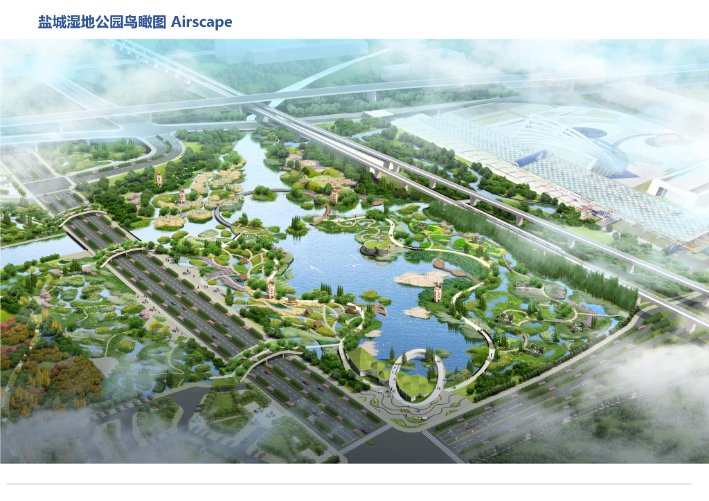 东方意境+生态展示湿地公园景观概念规划_第9页
