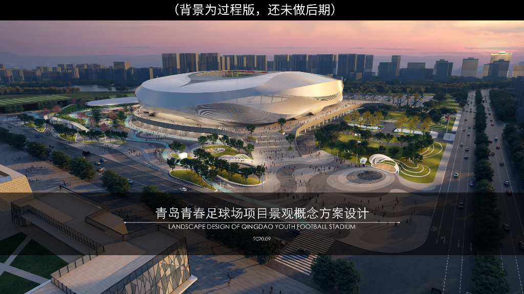 足球之窗+悦动之滨全天候运动潮玩广场景观