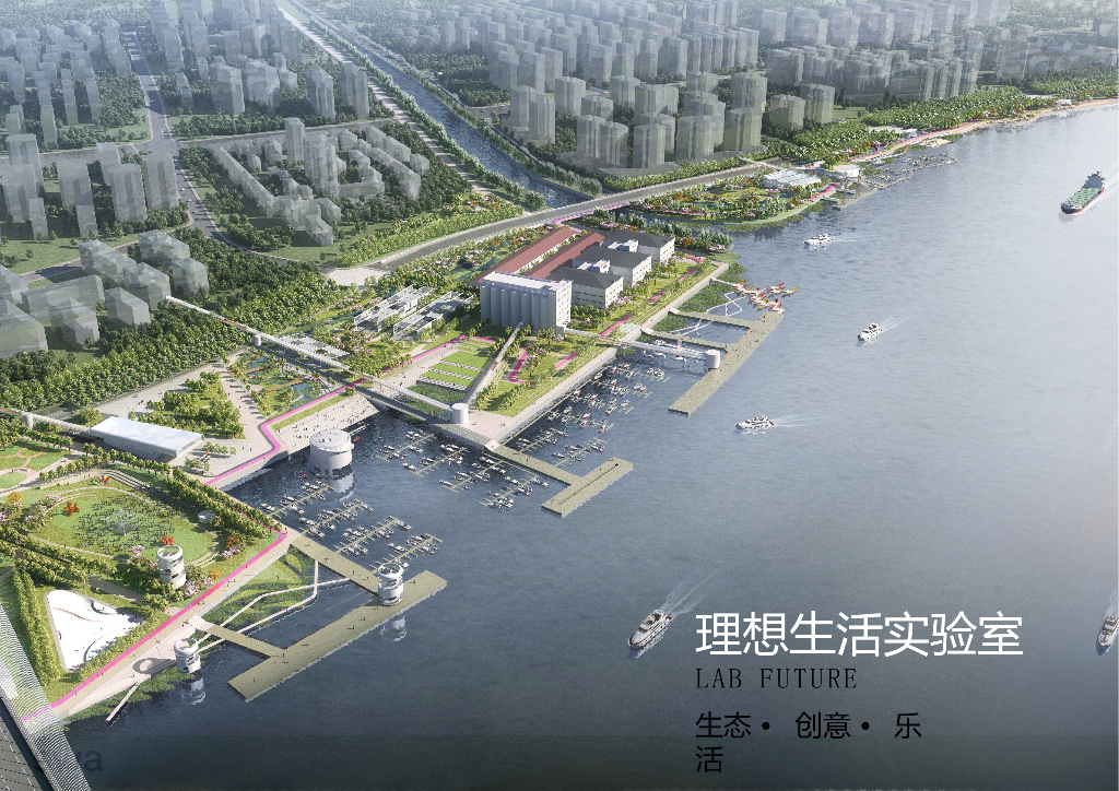 人与自然+生态修复河道景观方案设计