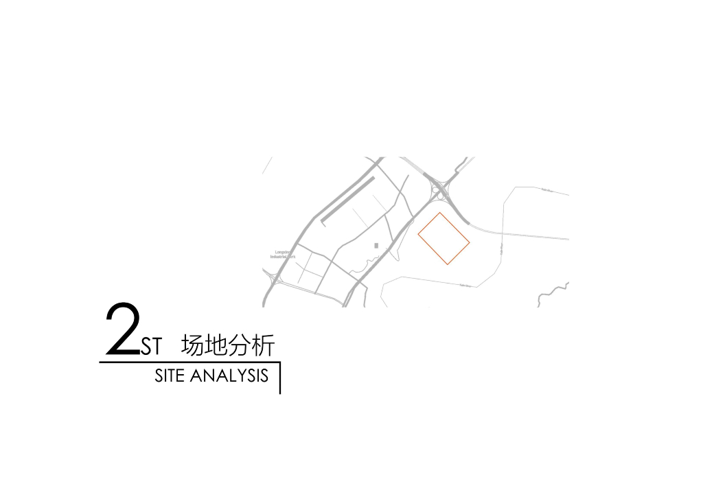 职业技术学院新校区规划方案设计文本_第9页