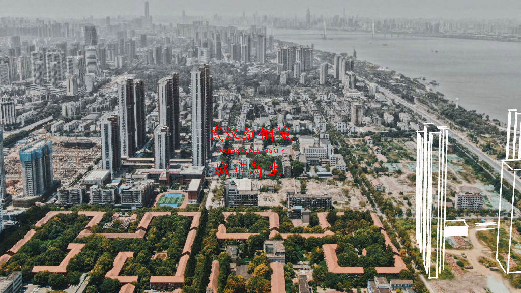 红链公园+天空剧场滨江红城城市更新景观_第7页