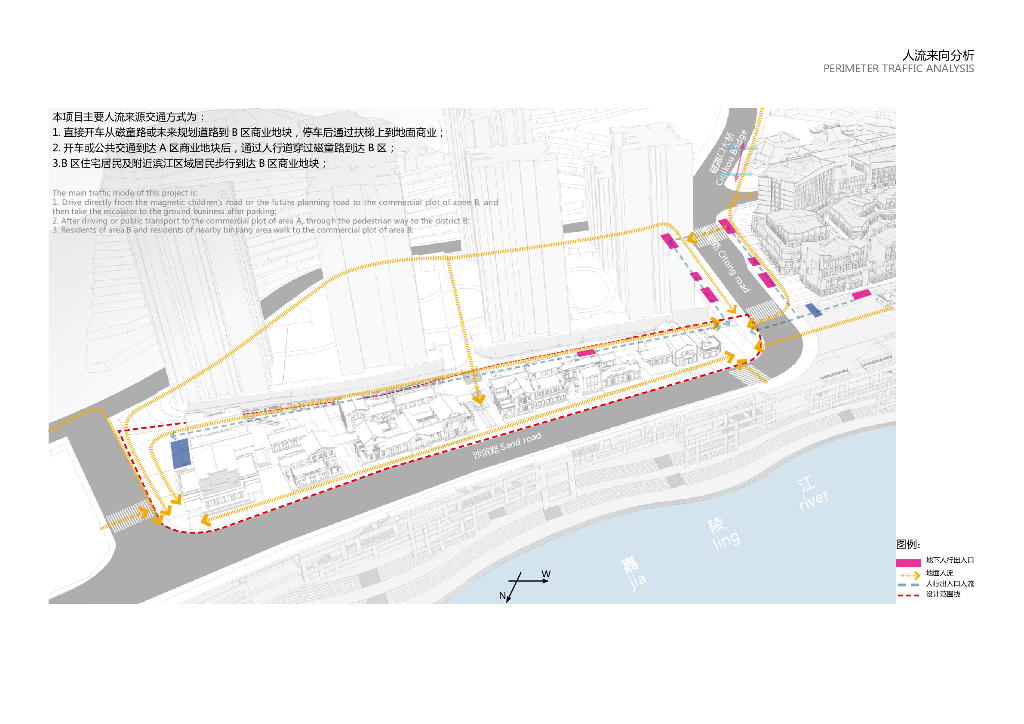 琴瑟绕梁+高山流水商业街景观设计工程_第9页