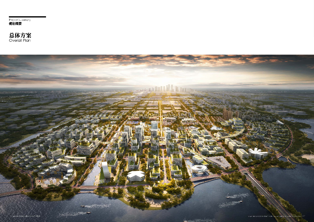 环湖共享带+链接双城科技城核心区城市设计_第9页