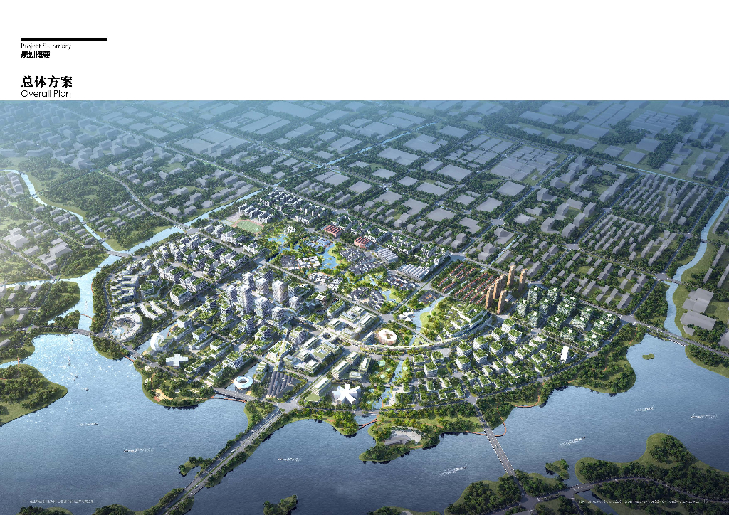 环湖共享带+链接双城科技城核心区城市设计_第10页