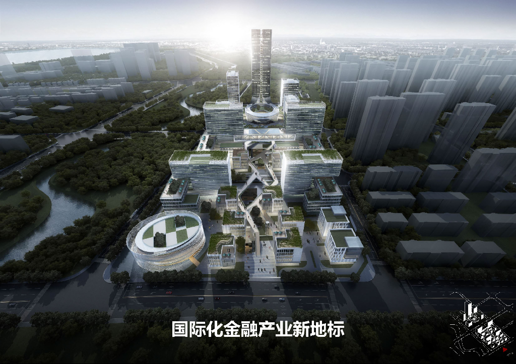 现代文化绿色交流办公产业园规划设计方案_第2页