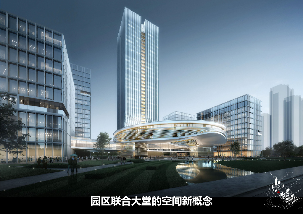现代文化绿色交流办公产业园规划设计方案_第6页