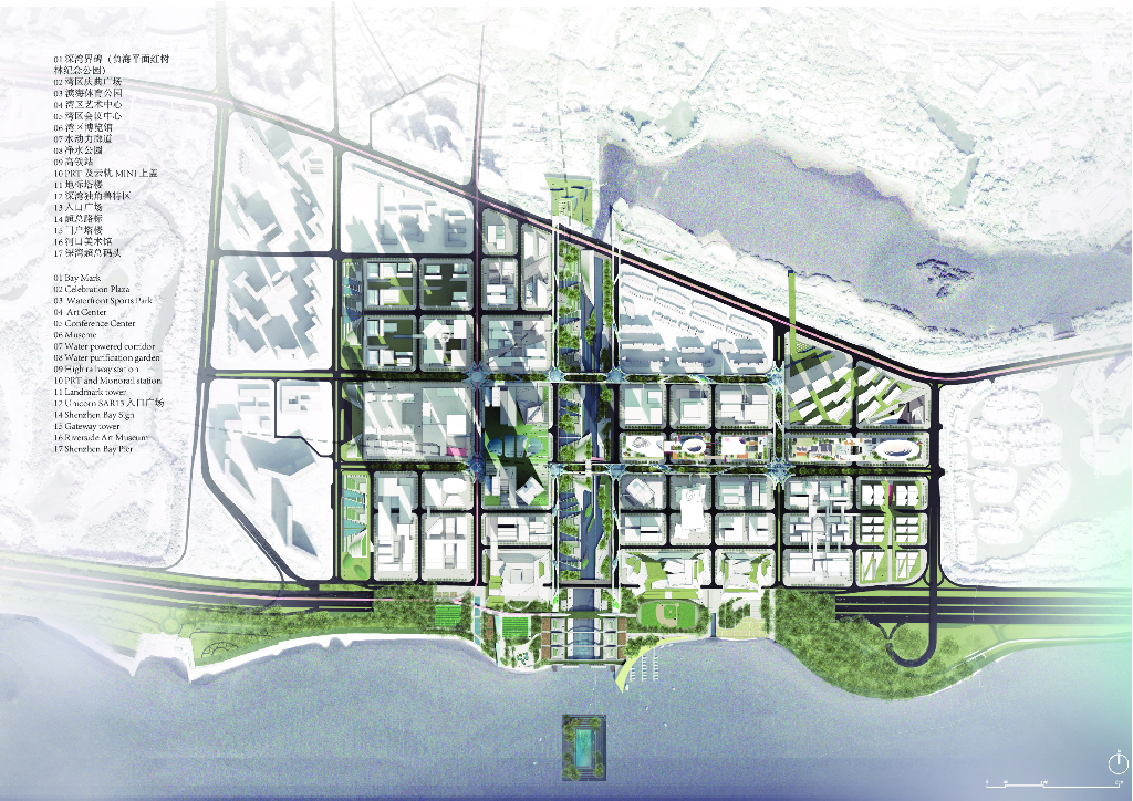 超级交互+湾区脉络总部基地设计方案_第6页