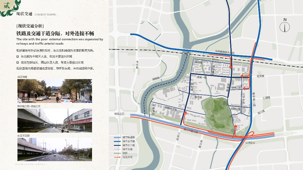 釉上彩绘+三重画卷城市设计中标方案2022_第9页