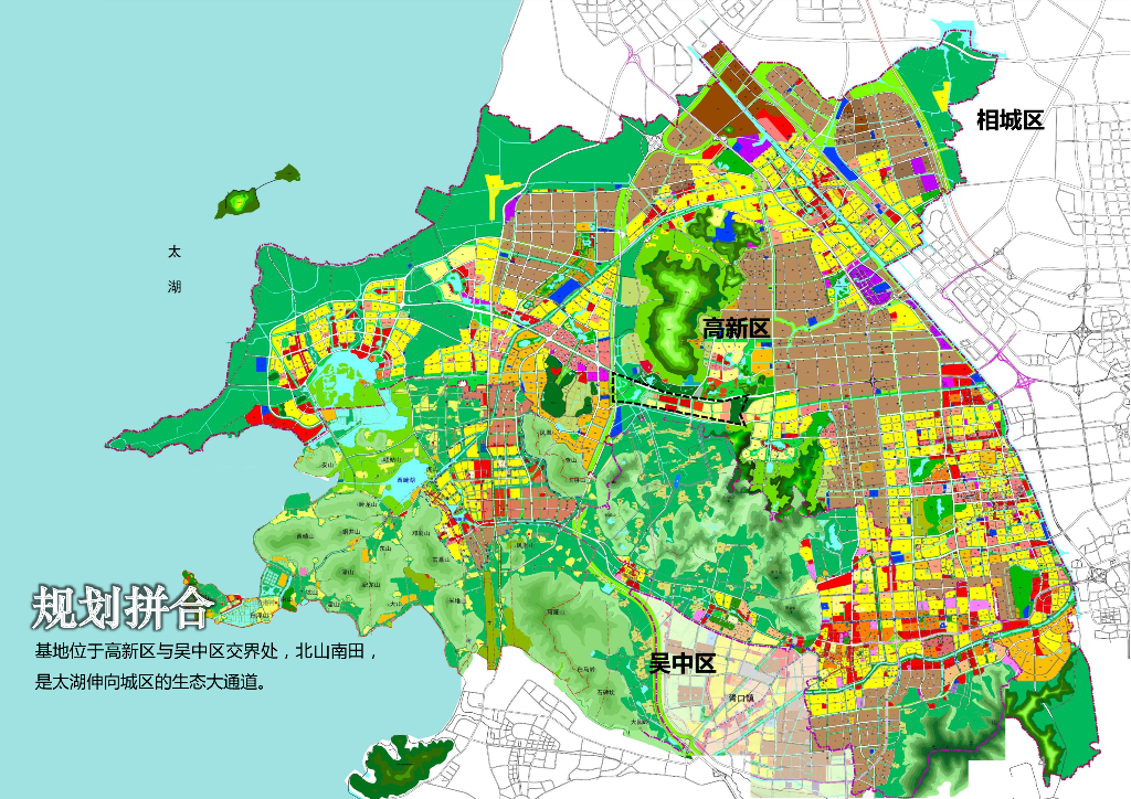 阳山秀谷+诗意繁华区块概念性城市设计_第4页