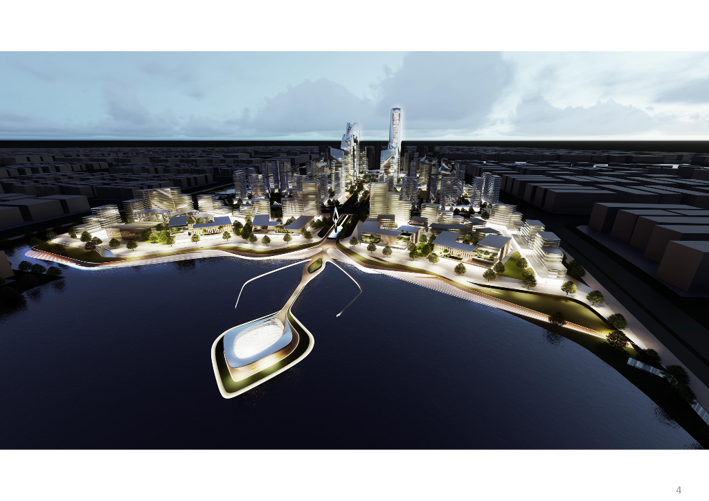 智慧城市+中央枢纽经济协同园区城市设计_第4页