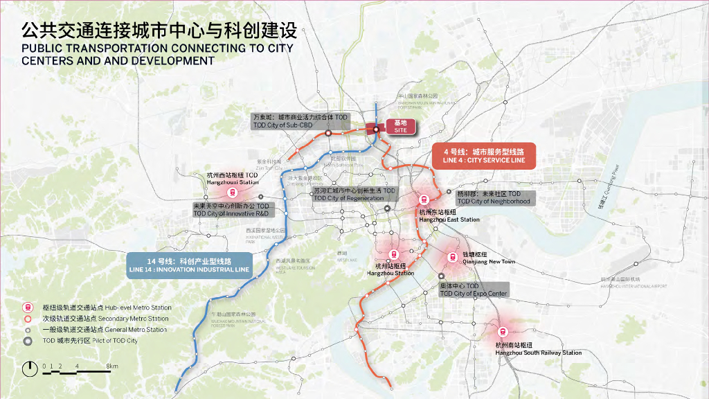 都市熔炉+绿色能量示范项目城市设计方案_第6页