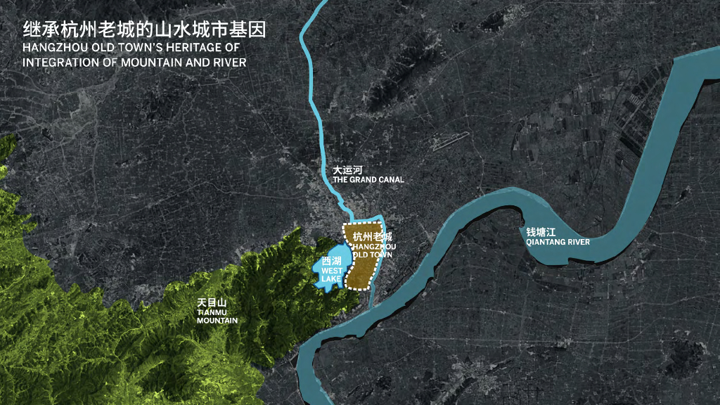 都市熔炉+绿色能量示范项目城市设计方案_第9页