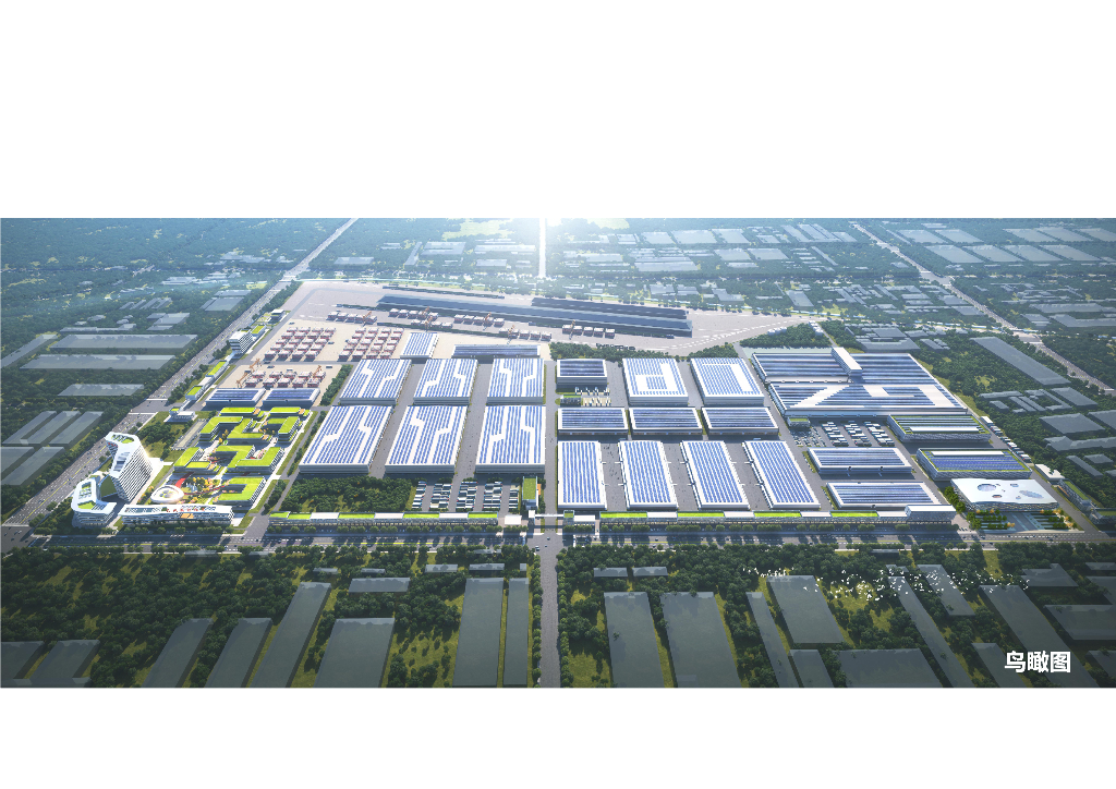 现代工业物流园区城市修建性详细规划设计_第3页