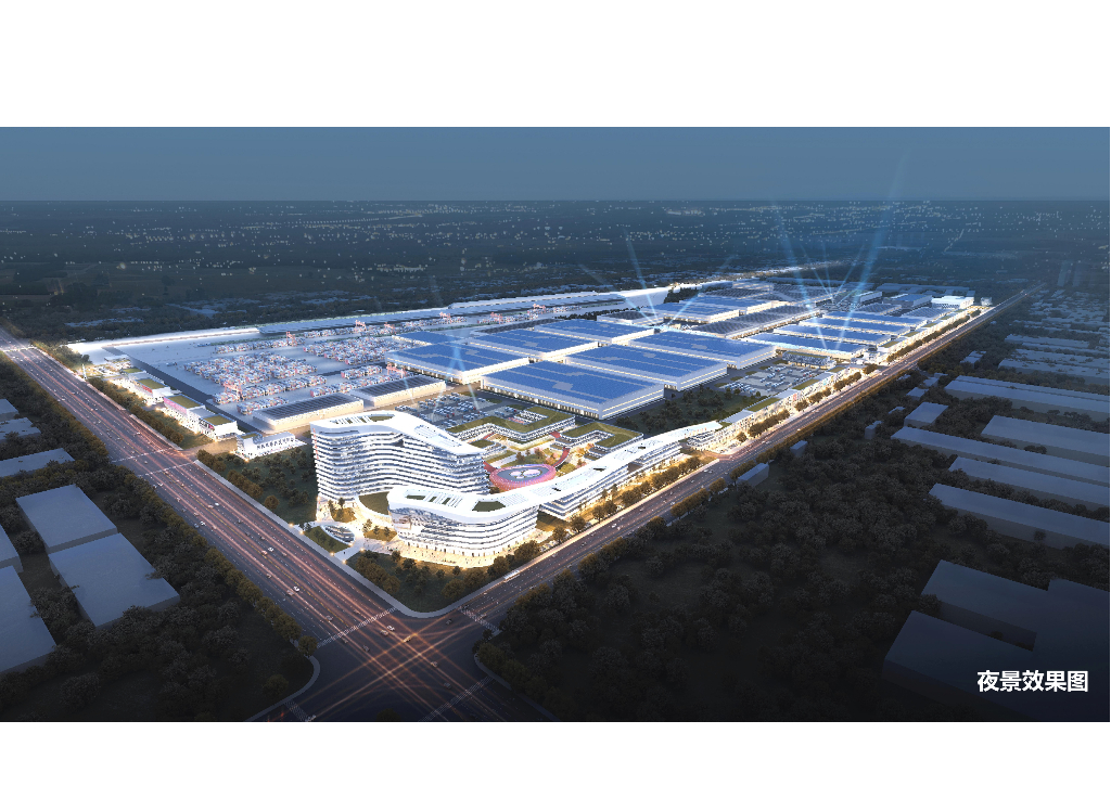 现代工业物流园区城市修建性详细规划设计_第4页