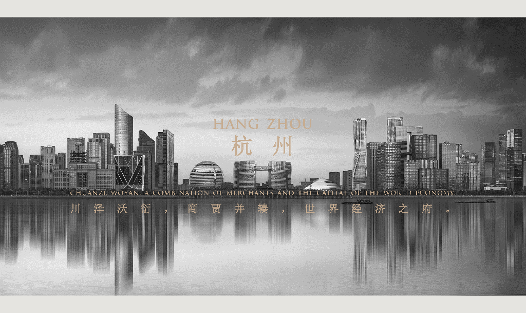 [浙江]现代轻奢4套样板间设计方案文本_第7页