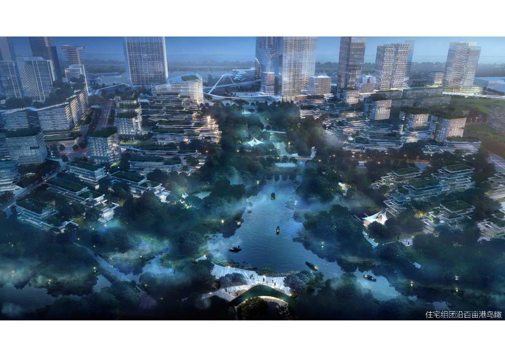 湖南太湖新区长东社区未来社区项目设计方案文本：现代都市文化生态未来城市_第2页