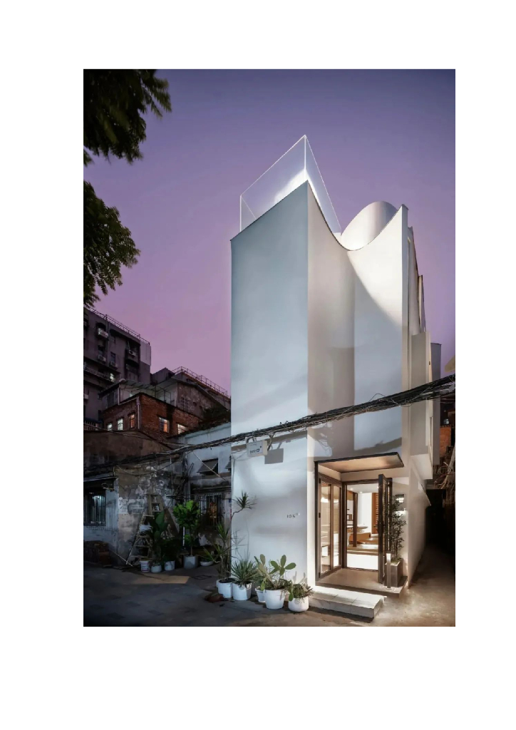 最窄婚房：44㎡楼塞10个房间_第2页