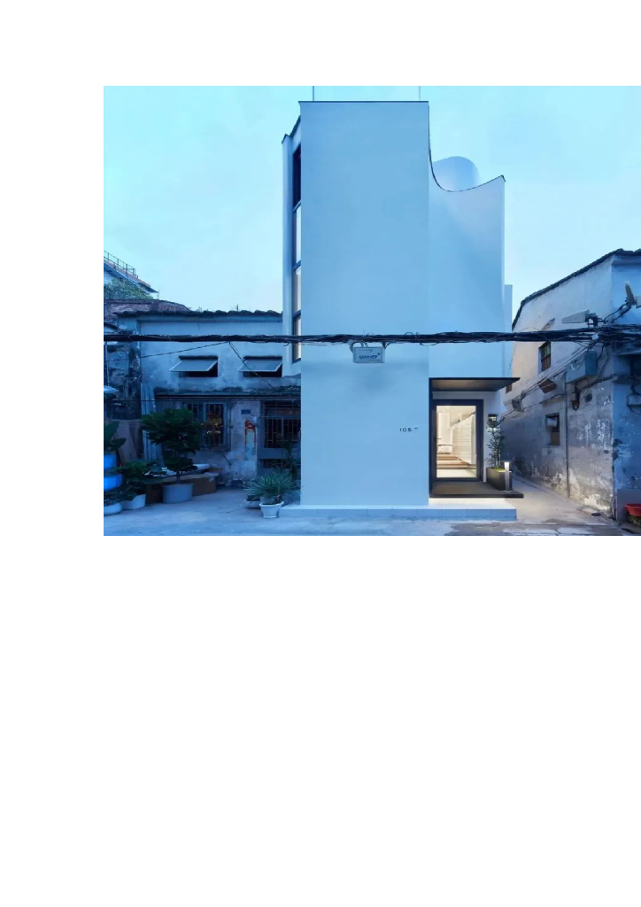 最窄婚房：44㎡楼塞10个房间_第7页