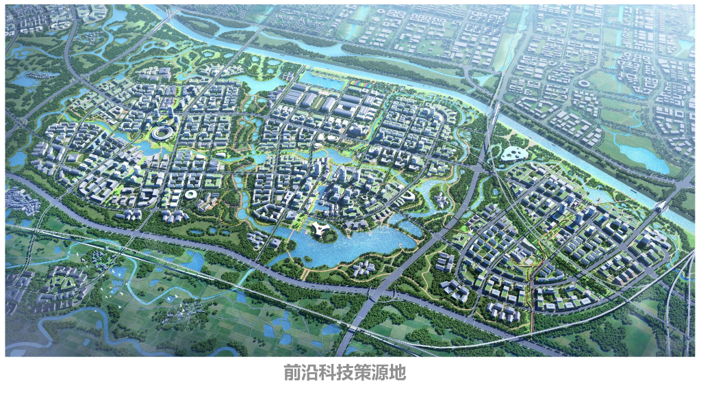 合肥未来科技城概念总体规划设计：江淮水韵+公园智城_第3页